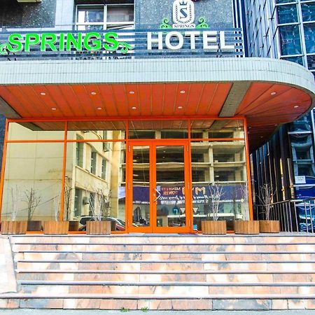 스프링스 호텔 울란바토르 외부 사진