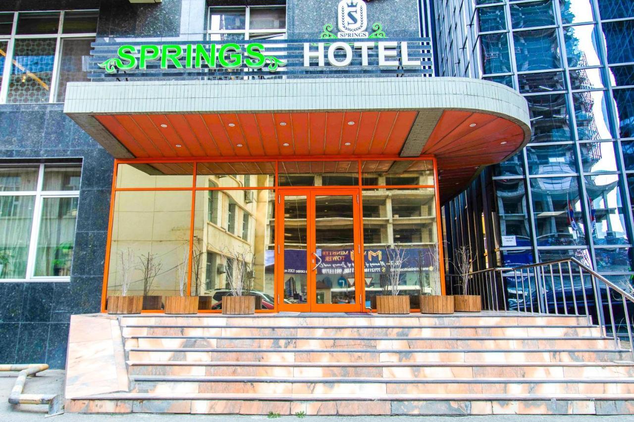 스프링스 호텔 울란바토르 외부 사진