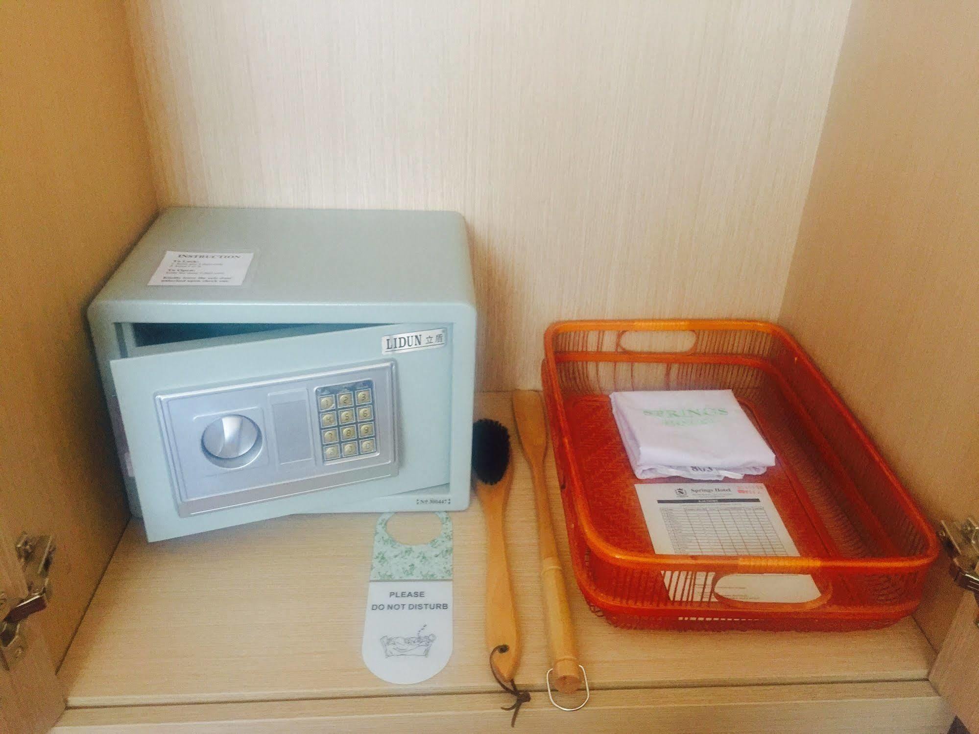 스프링스 호텔 울란바토르 외부 사진